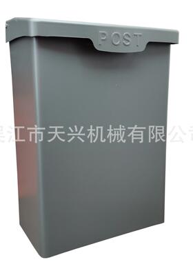 厂家TX0076-4直发T信报0欧洲信报箱箱金属信箱X076-4