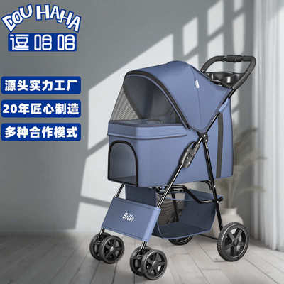 源头厂家销售宠物推车猫狗推车轻便折叠手推车宠物外出热销