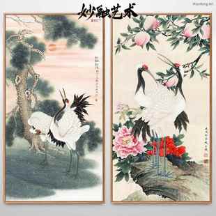 松鹤延年挂画仙鹤装饰画丹顶鹤新中式玄关走廊过道竖版壁画中国风