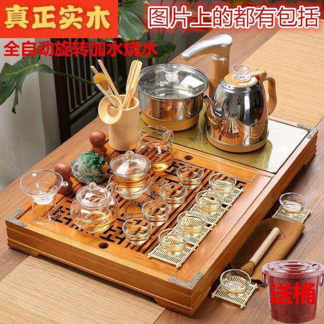 实木茶盘套装陶瓷功夫紫砂玻璃茶具茶杯整套带电磁炉家用茶台茶海