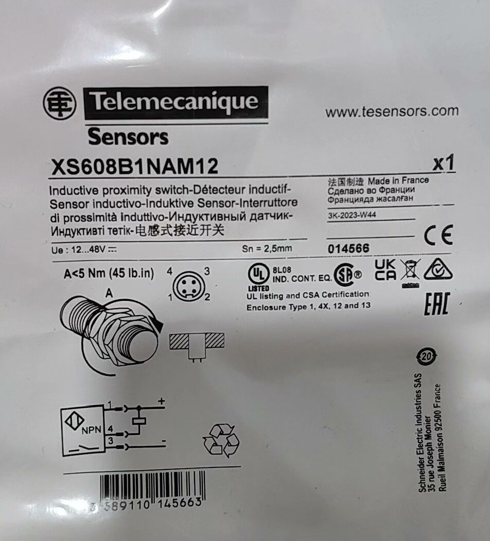 XS608B1NAM12 全新原装正品 标价