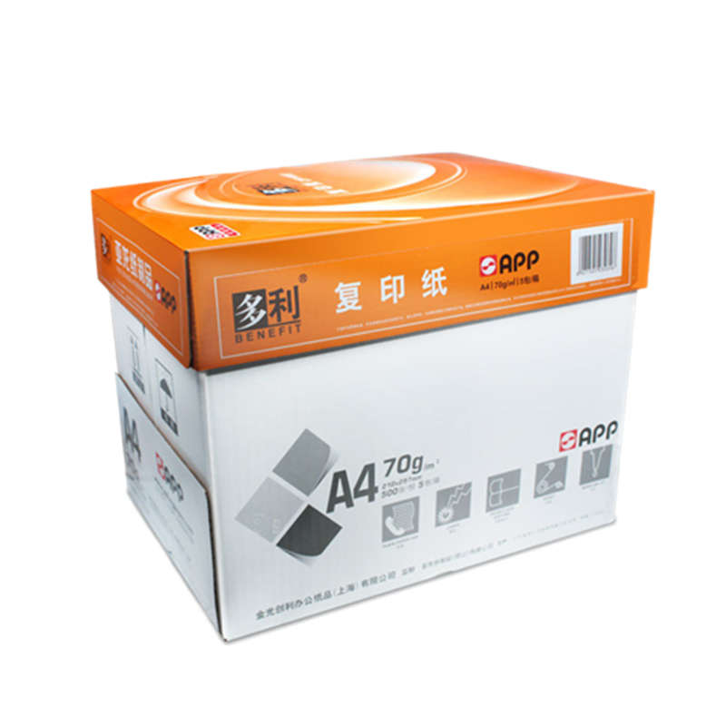 app多利a4复印纸打印白纸a3纸70g办公用纸80g江浙沪皖包邮