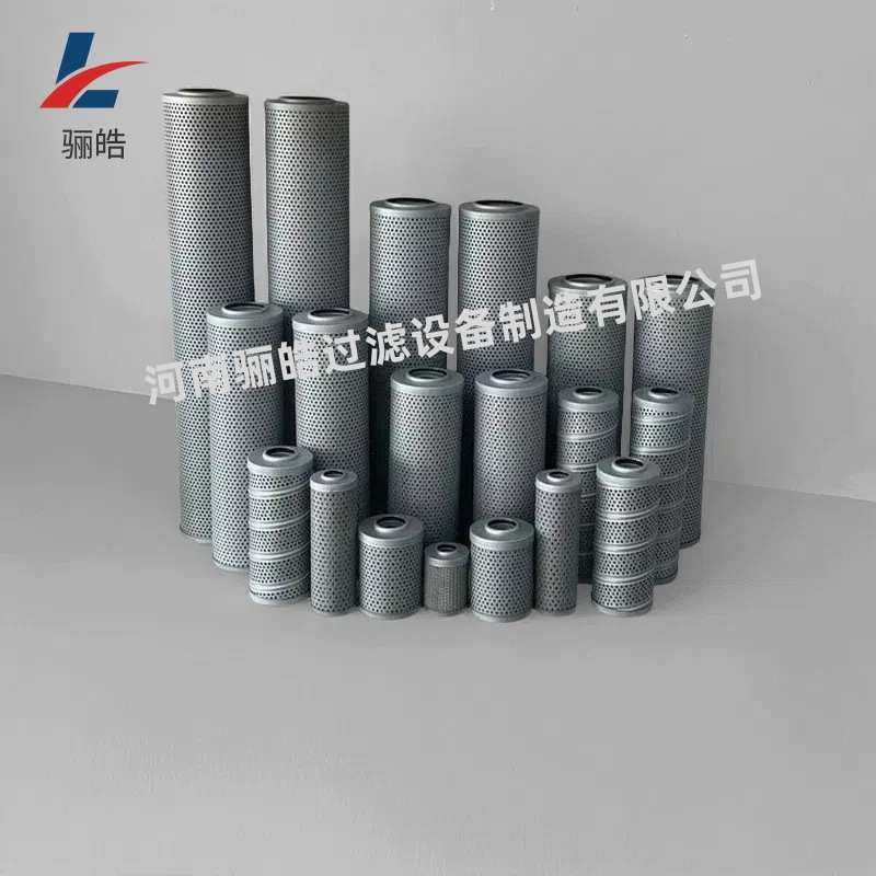 芯滤油滤回高液压油芯定制滤图 压滤  折叠芯 芯滤金属来风电 芯,标准件/零部件/工业耗材,滤芯,淘宝优惠券,粉丝福利购,淘宝优惠卷