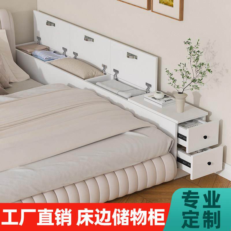 实木夹缝柜床边柜长条榻榻米收纳柜床头柜床尾窄柜靠墙收纳置物柜图片