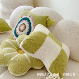 新款直销ins风浅绿色系针织抱枕套沙发靠垫异性蝴蝶腰枕六瓣花半