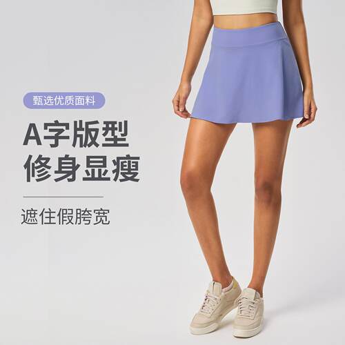 Molitree Womens Cotton Linen Skorts Casual Cute A-Line Mini