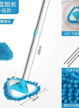 三角除尘家政清洁保洁工具套装