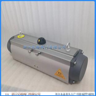 15度行程长气缸AT型多段式0-45-90气动执行器可做120度60度可定