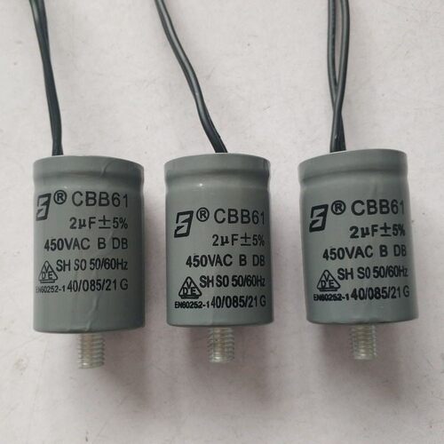 CBB61 2uF 450V AC 圆柱型 启动电容 风扇电机马达起动带固定螺丝