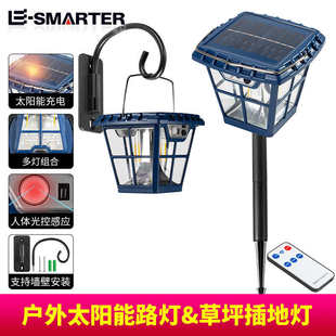 太陽能LED投光燈鄉(xiāng)村道路燈庭院燈別墅燈野營燈家庭照明 跨境新款