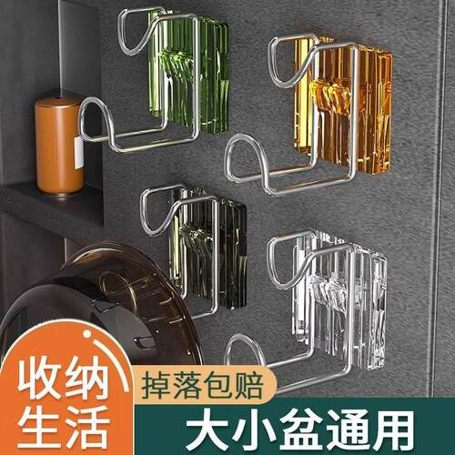 No-drill bathroom storage rack hooks, washbasin organizer sh