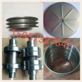 汽车美容工业地垫脱水机商业洗车店烘干斗配件转盘内桶轴承传动轴