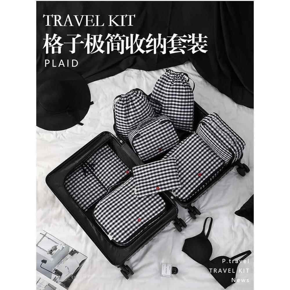 旅行化妆品袋套装服装行李箱化妆品袋旅行行李箱再包装袋整理袋洗