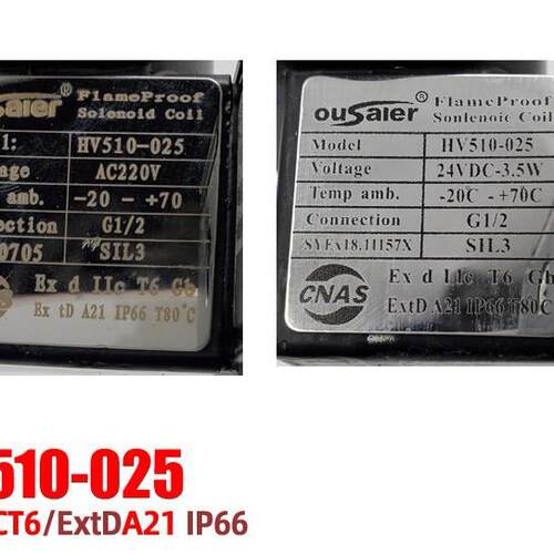 OUSAIER隔爆型电磁阀 HV510-025 24VDC 220VAC ExdIICT6 Gb