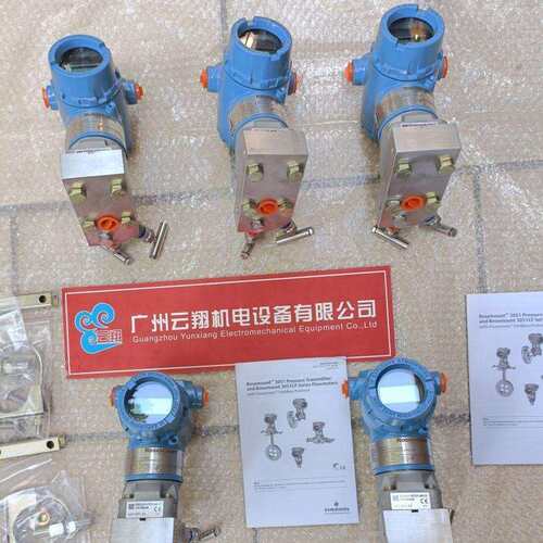 罗斯蒙特高静差压变送器3051CD1A22A1BM5B4K5DF石油、化工、电力