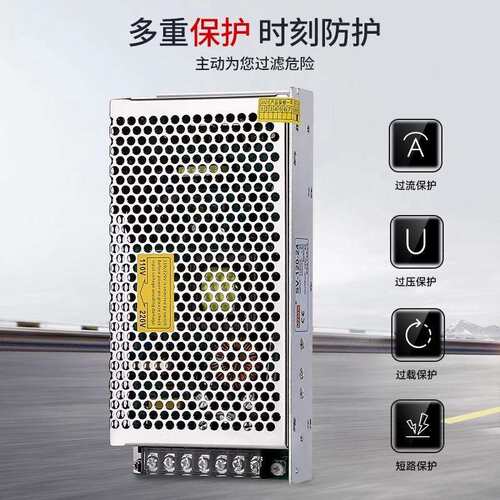 开关电源380转2V12V3648伏变压器6DMG00W8V200W000W5000瓦直流转4