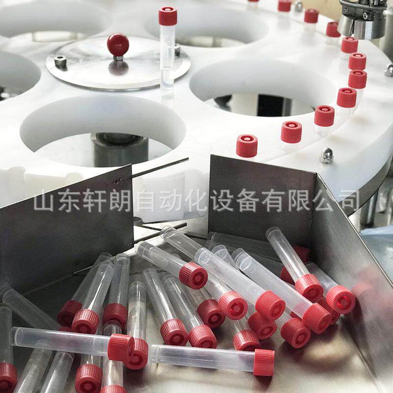 全自动生化试剂灌装设备塑料圆管试剂试管灌装机采样管灌装机