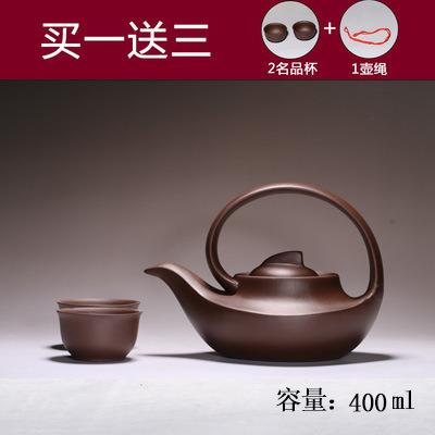 紫砂壶 新款宜兴半手工原矿紫泥经典景舟紫砂茶壶 石瓢壶茶具家用