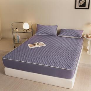 乳胶凉席床笠款四件套可机洗学生宿舍三件套夏季冰丝软席子床罩紫