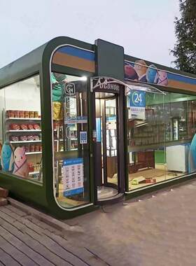 未来科技苹果舱24小时无人售货超市景区露营地透明展厅商铺制作