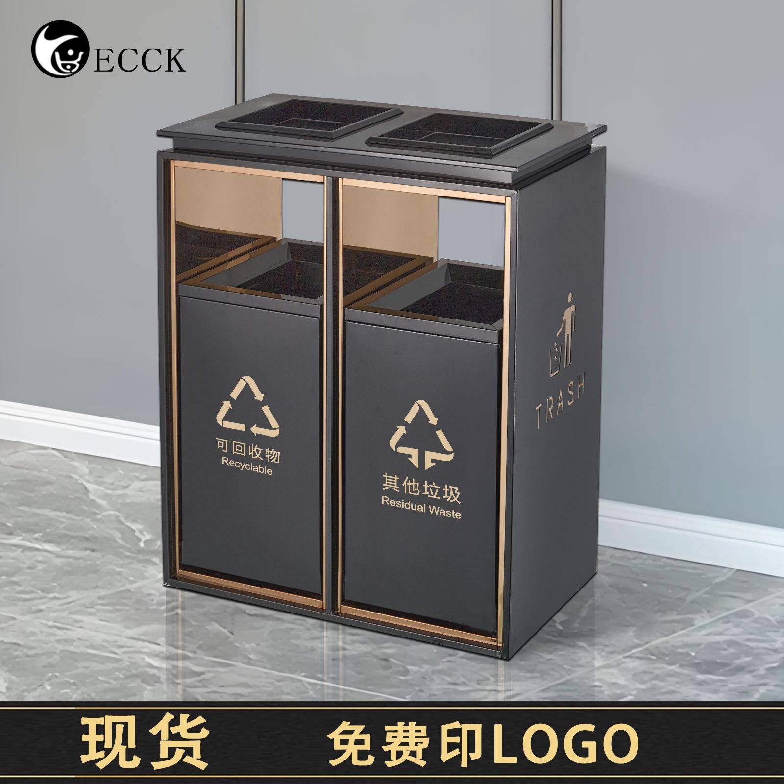 酒店不锈钢垃圾桶商用电梯口商场大堂走廊立式带烟灰缸户外果皮箱