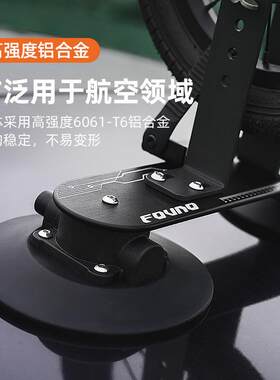 FOVNO儿童滑步车平衡车学步车自行车汽车车顶支架吸盘固定停车架