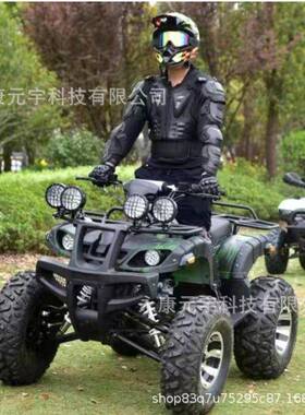 GY6-200cc大公牛ATV沙滩车四轮越野摩托车全地形山地沙滩摩托车