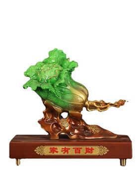 铜白菜玄关黄铜白菜摆件家有百财客厅酒柜装饰品办公室开业礼品