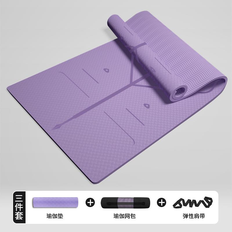 单色TPE瑜伽垫子厂家加厚加长防滑家用静音减震健身用品批瑜珈垫
