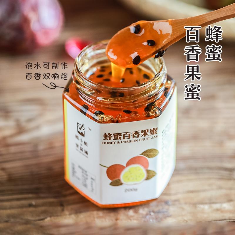 杨小姐蜂蜜百香果蜂蜜茶酱230克纯手工烘焙泡水冲饮鲜活果蜜饮品