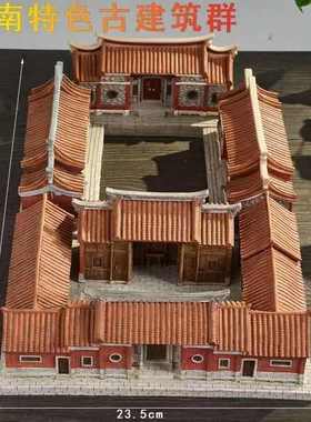 闽南红砖古厝泉州文化古建筑树脂摆件庭院子装饰品四合院乔迁礼品