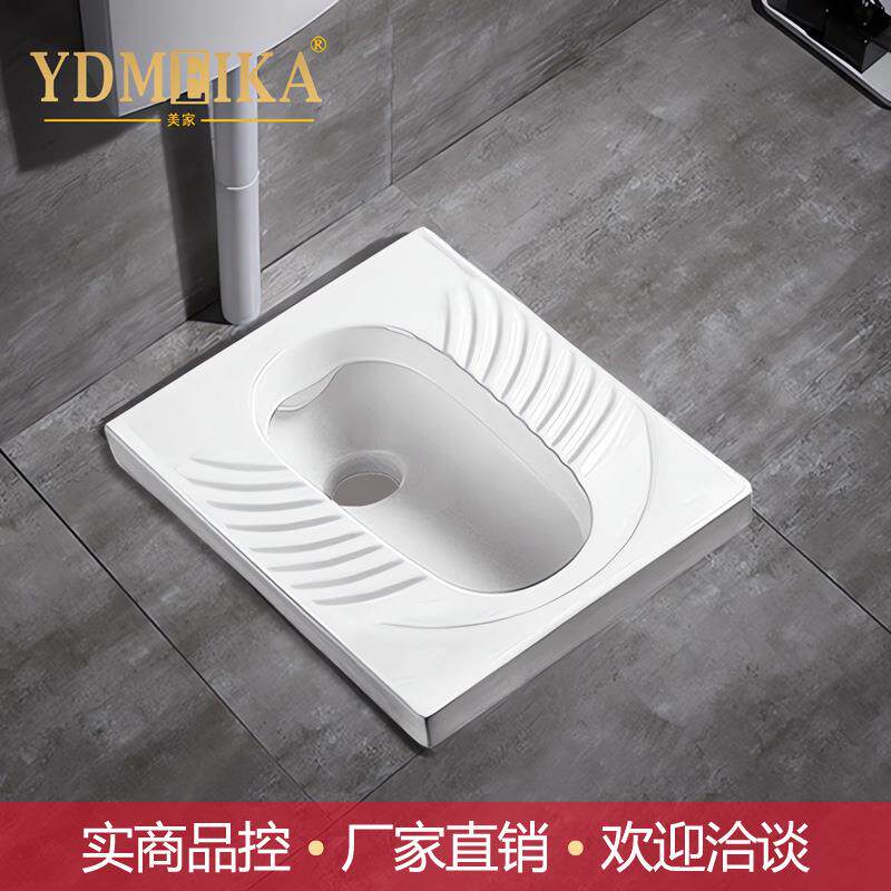 高温陶瓷蹲便器 无存水弯蹲厕防臭防滑蹲坑大便器 美家卫浴M825