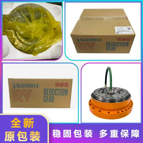 00-110-600KR210270机器二R轴人减速机K00-110-6UKA 2轴齿轮箱维0