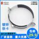 110管卡抱箍pvc吊卡胶皮铁卡75给水管固定支架20金属管箍32ppr卡