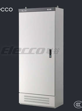 /柜xl350*/柜架电器600-低压成套动力配电柜柜柜1200联21*谷控制