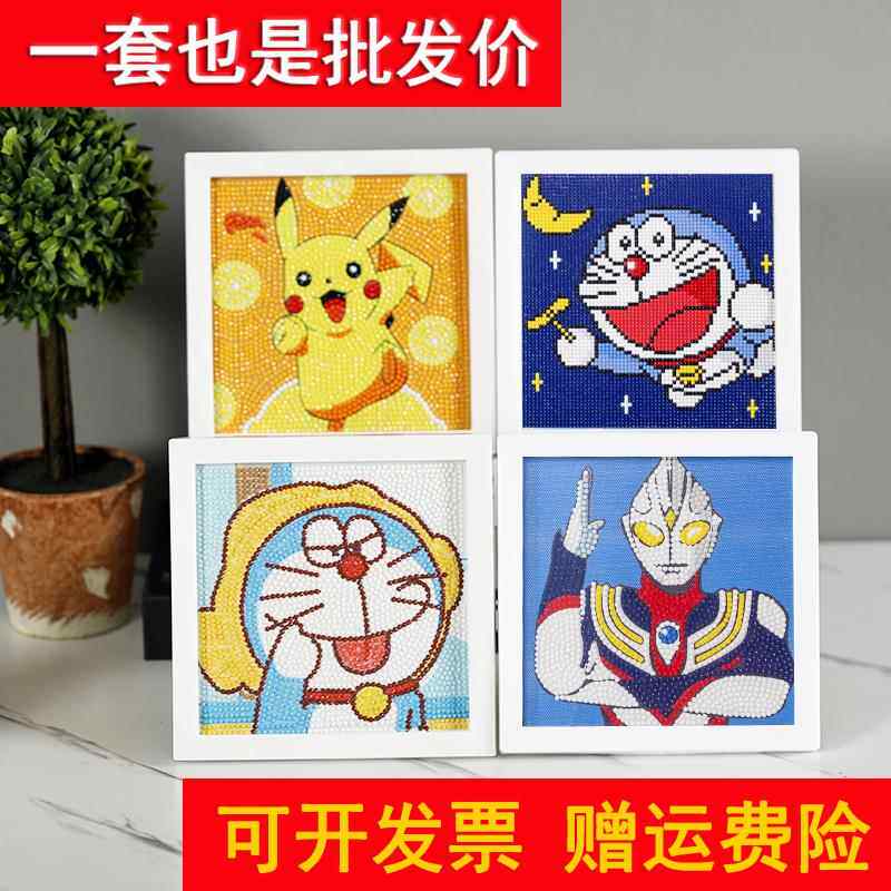 儿童钻石画带相框贴钻制作材料包卡通女孩万圣节手工diy钻石贴画