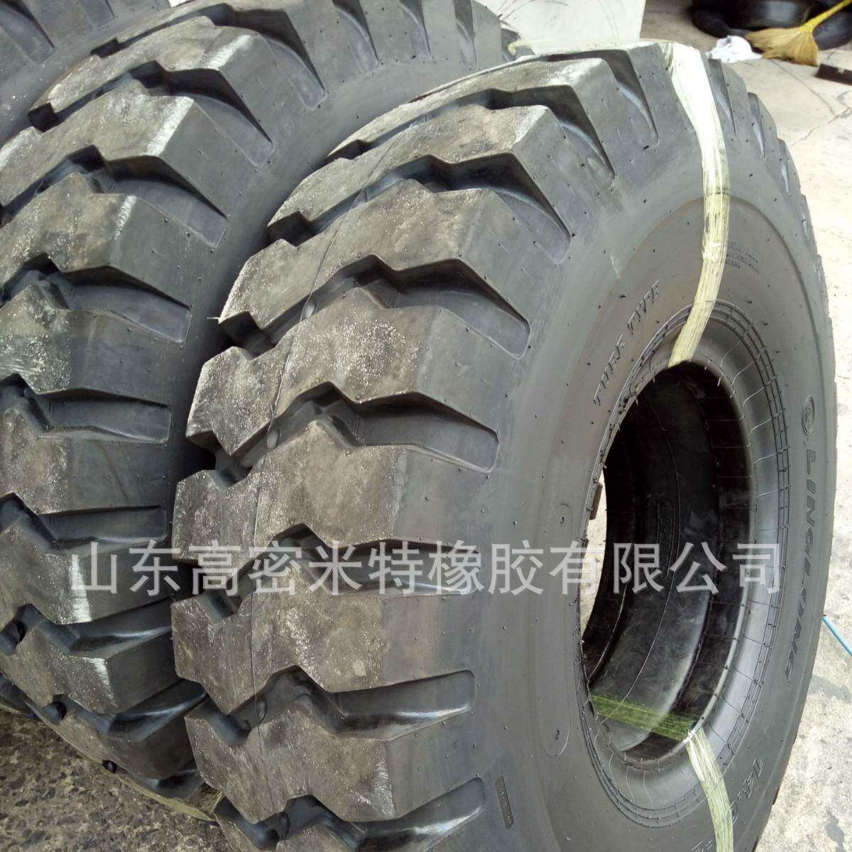 轮胎 1400-20推土机工程车轮胎
