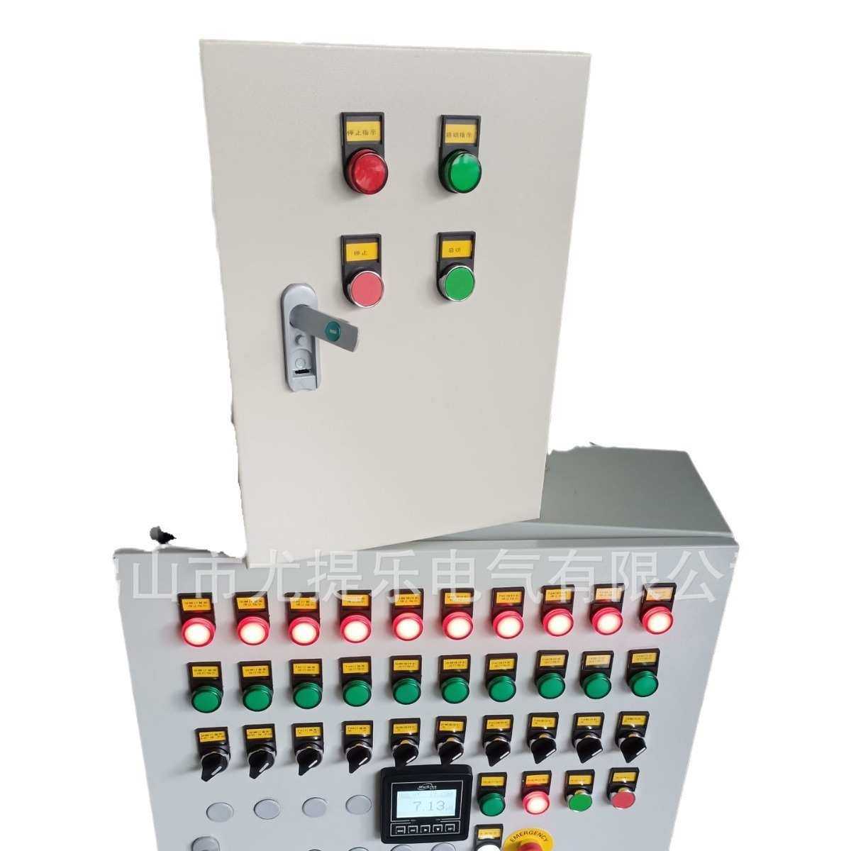 PLC工控自动化控制柜/实验废水处理设备控制柜/污水处理控制电箱,电子/电工,配电控制柜/控制箱,淘宝优惠券,粉丝福利购,淘宝优惠卷