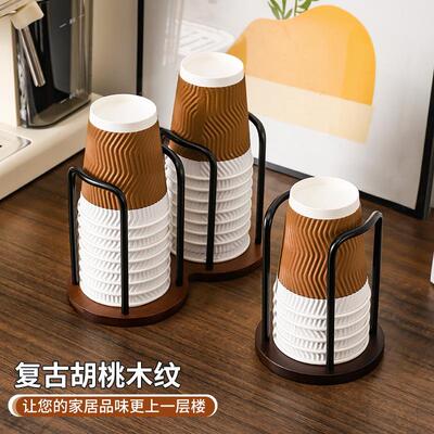 High Aesthetic Paper Cup Holder Disposable Cup Dispenser Des