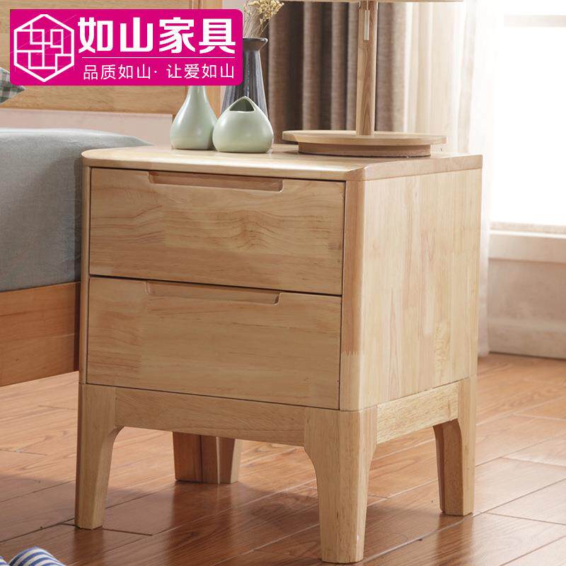 北欧极简实木床头柜免安装橡胶木现代床边柜小型收纳储物柜子