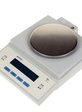 上海MP1002电子天平100g/0.01g电子分析天平