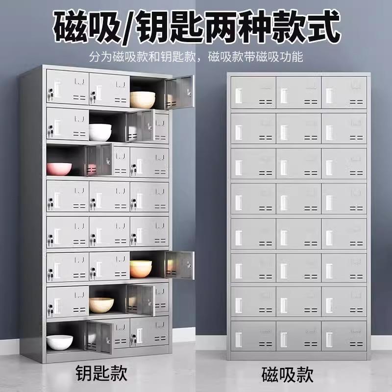 不锈钢碗筷收纳柜食堂柜柜工餐盘更GC-016衣多员门带锁饭盒存放柜