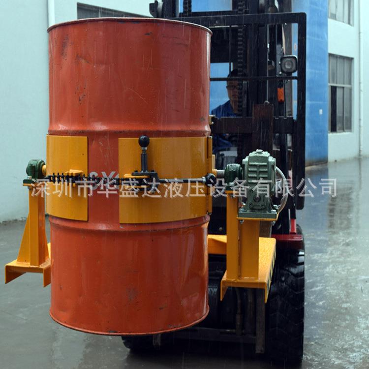 电动翻转夹具搬运倒桶夹HK285油桶翻转属具带遥控叉车夹抱器