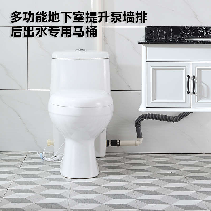 地下室污水提升器墙排电动粉碎马桶坐便器污水泵电动化粪器