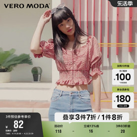 Vero Moda奥莱春秋公主袖方领格纹收腰显瘦短款衬衫上衣女