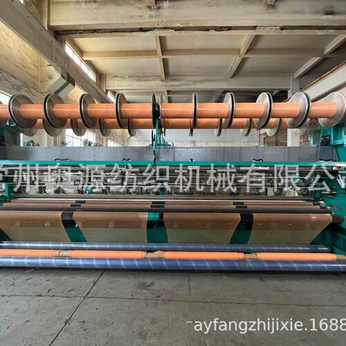 厂家直销优惠拉舍尔无结网电脑PLC控制速双针床开式舌针渔网