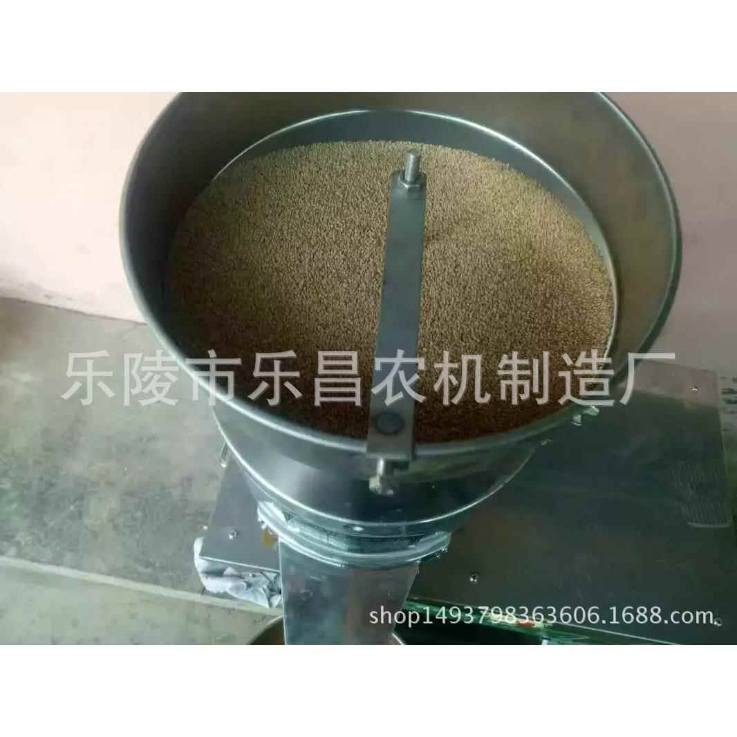 芝麻酱机麻花生机不锈钢磨酱机麻汁酱电DH-200生动花芝酱磨酱机