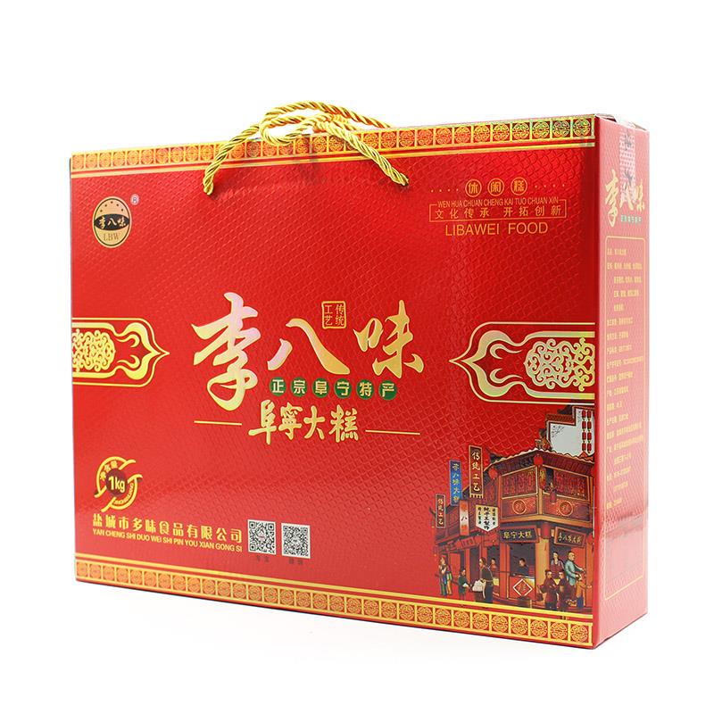 旗舰店正宗李八味阜宁大糕 新礼盒盐城特产散装918克新米糯米云片
