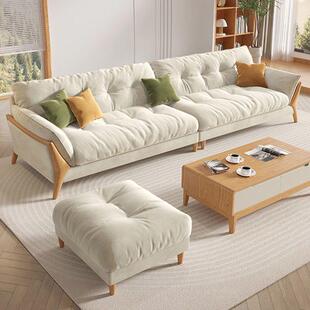 原木奶油风猫爪布云朵沙发大小户型家用 沙发客厅2025新款