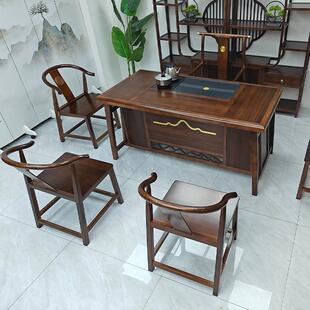 ZPA实木茶桌椅组合阳台办公室德家用桌一体套夫泡顺功茶茶几台